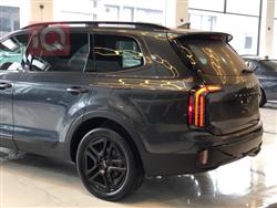 كيا تيلوريد